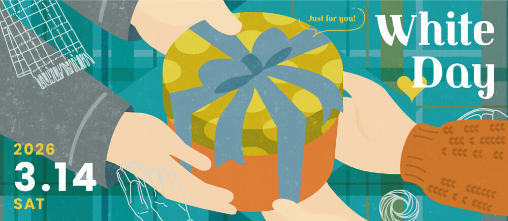 ホワイトデーギフト