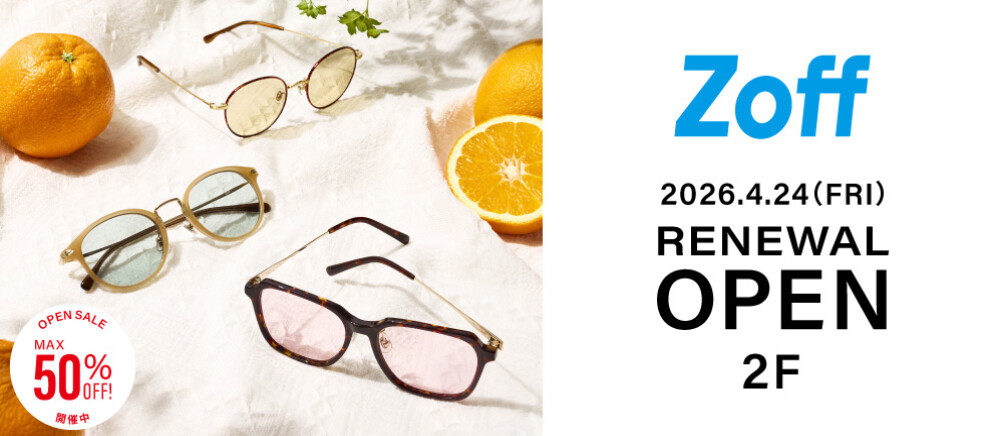 Zoff RENEWAL OPEN
