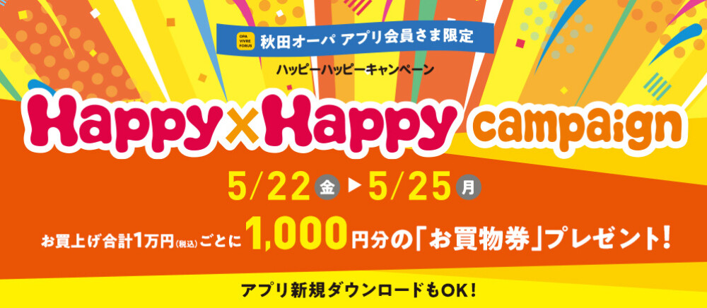 HPHPCP2026.5