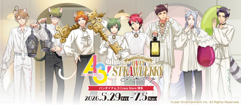 A3! in NAMJATOWN HAPPY STRAWBERRY PICNIC DAY