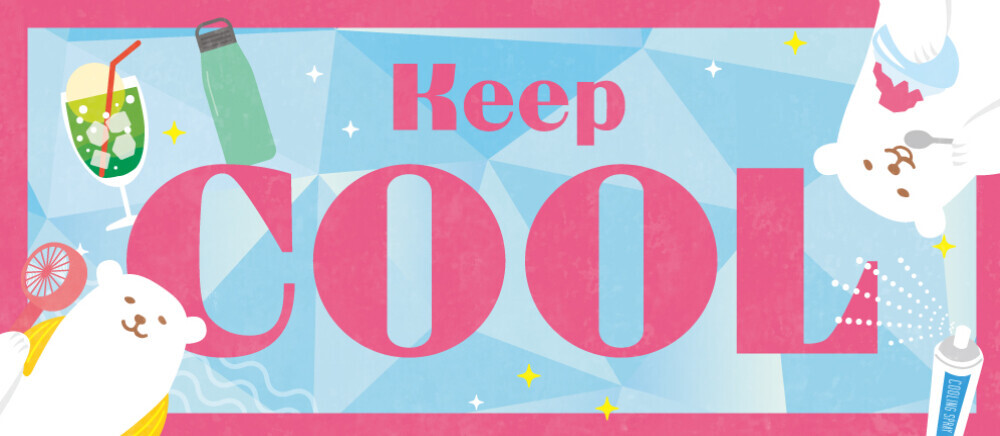 Keep COOL