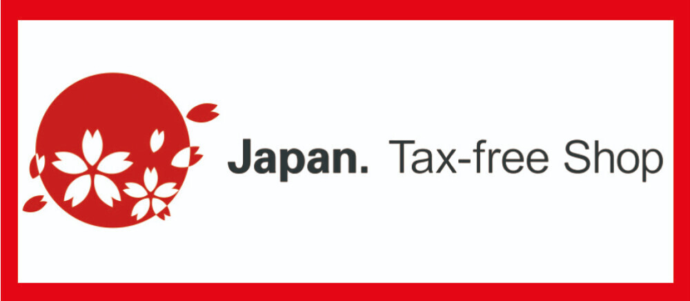 Tax free Shop