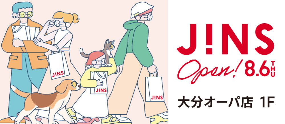 JINS NEW