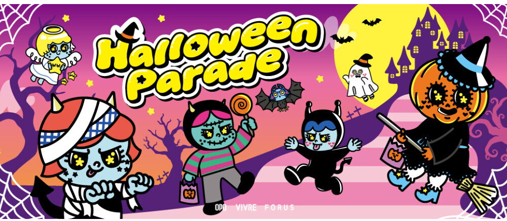 ハロウィン2026