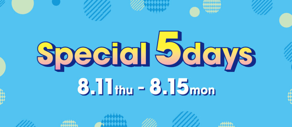 special5days
