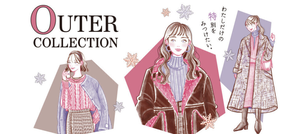 OUTER　COLLECTION