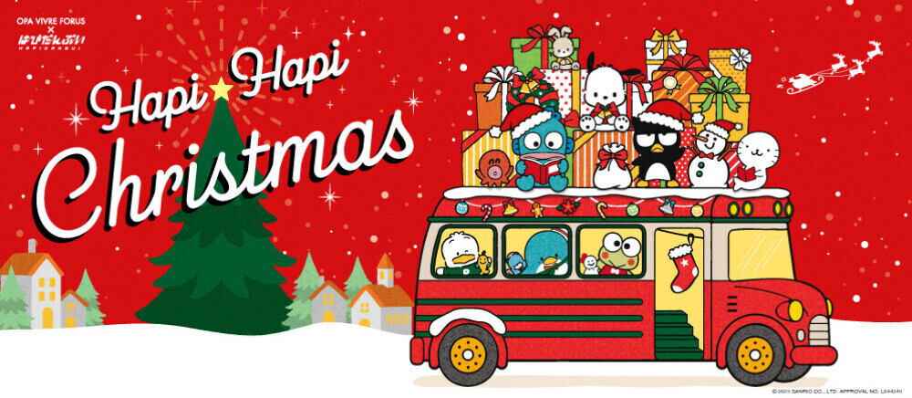 Hapi★Hapi Christmas
