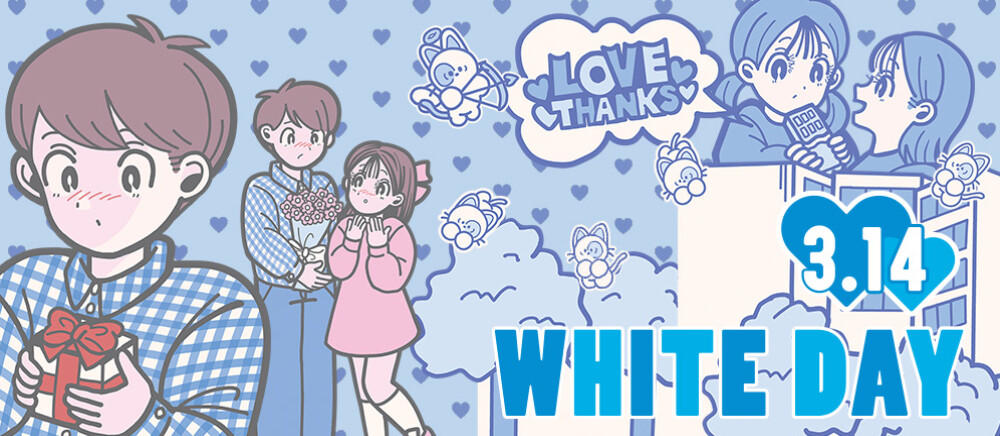 WHITE DAY～LOVE THANKS～