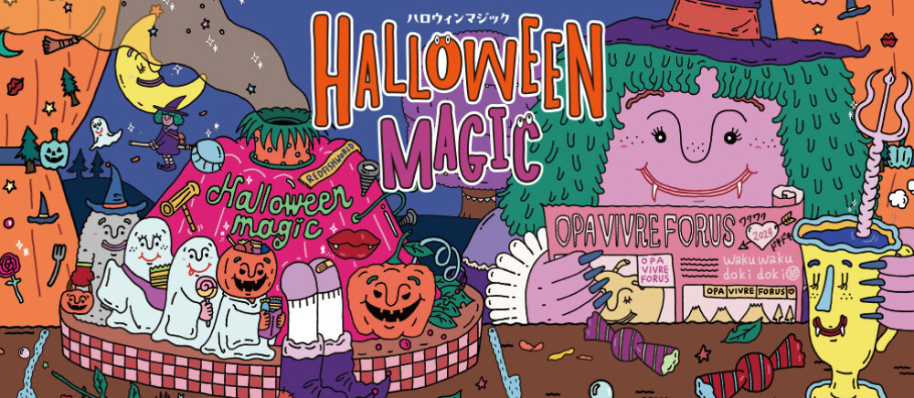 HALLOWEEN MAGIC