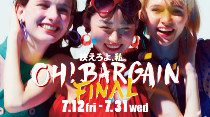 OH!BARGAIN FINAL