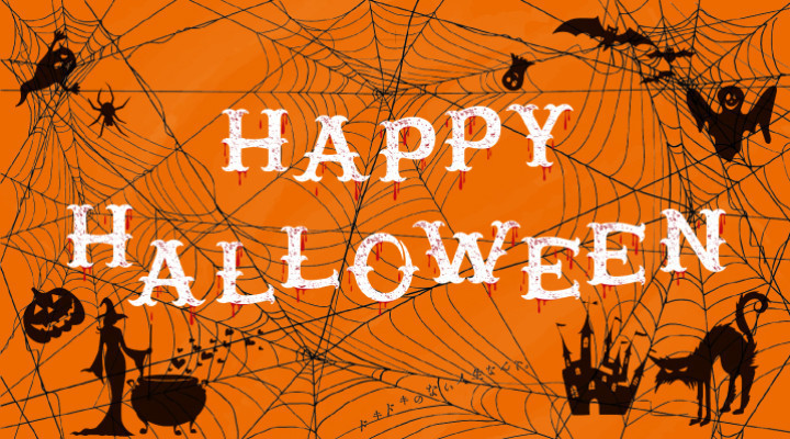 HAPPY HALLOWEEN