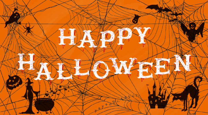 HAPPY HALLOWEEN