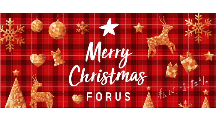 クリスマスギフト特集
