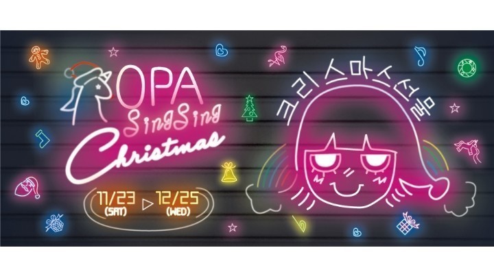 クリスマス おすすめ ギフト・メニュー