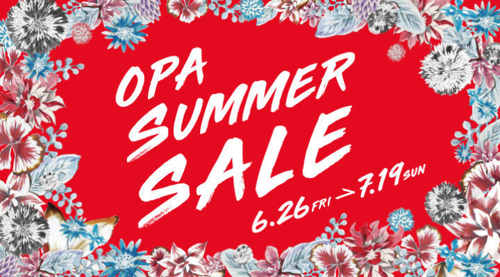 SUMMER SALE