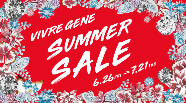 ビブレジーン SUMMER SALE