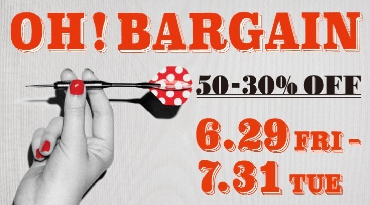OH!BARGAIN
