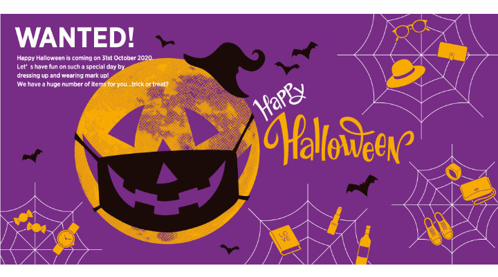 ハロウィングッズ