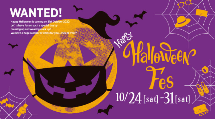 🎃HALLOWEEN FES🎃