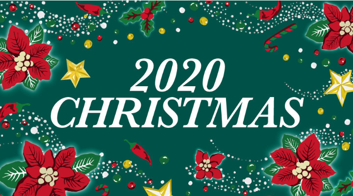 クリスマス