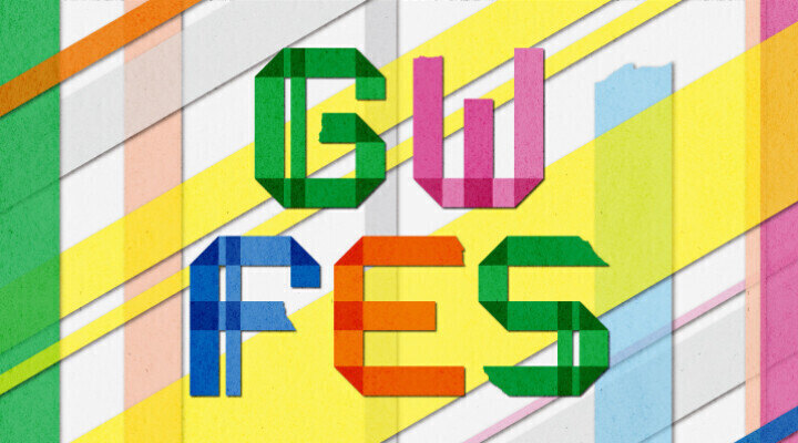 GW FES!