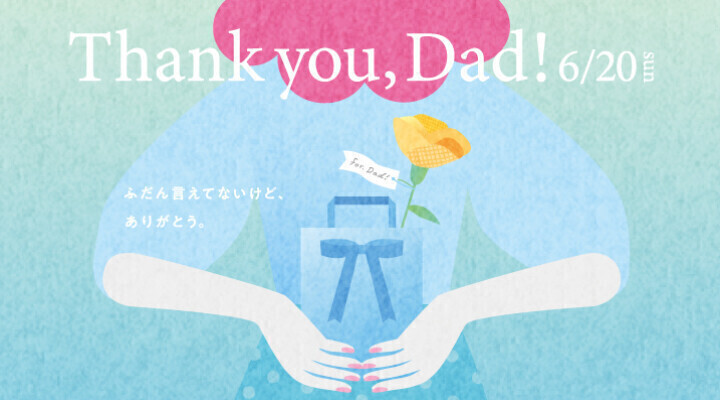 Thanks dad. 6.20 FATHER's DAY