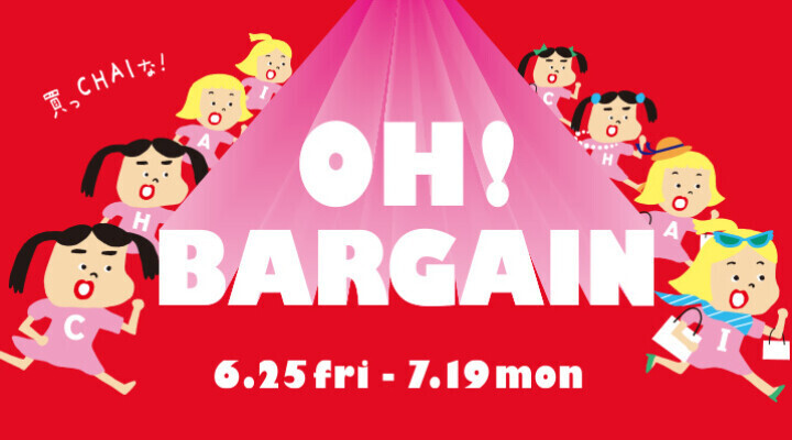 Oh Bargain 開催 河原町オーパ