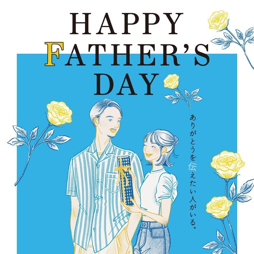 FATHER'S　DAY