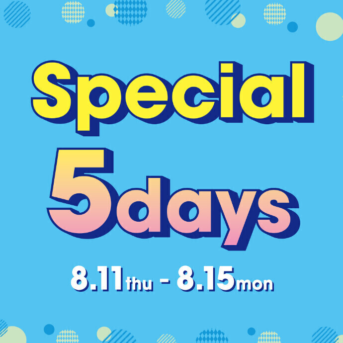Special 5 days