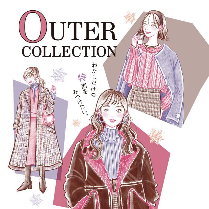 OUTER　COLLECTION