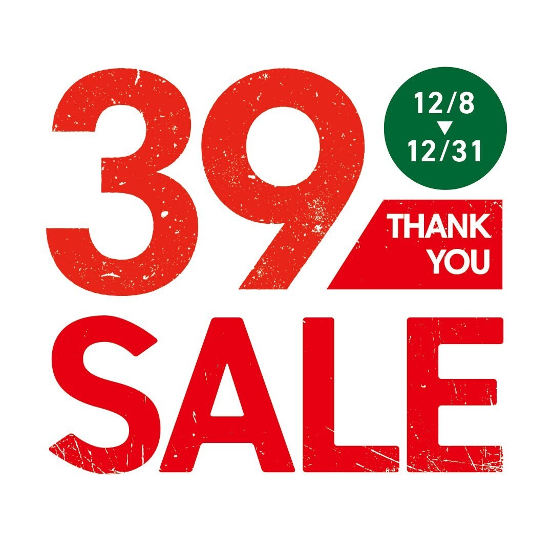 39周年祭 39SALE～Christmas THANK YOU～ -仙台フォーラス-