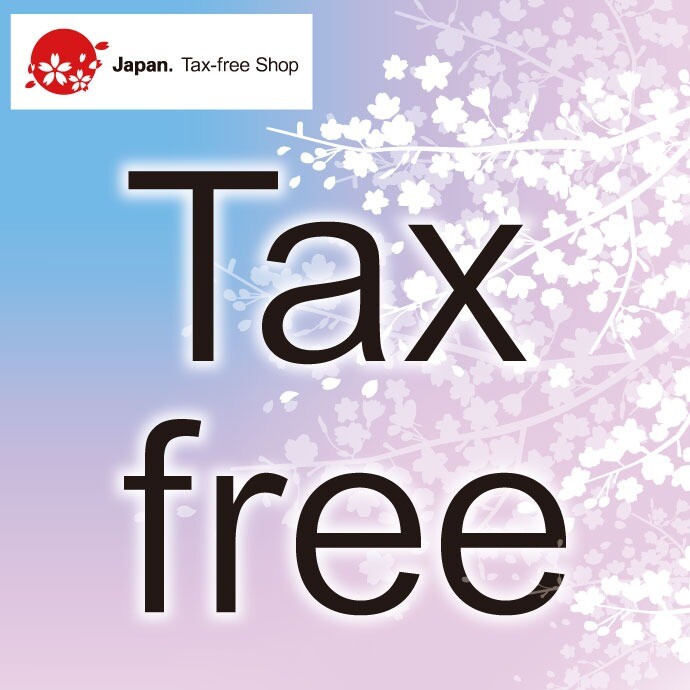 TAX FREE SHOP