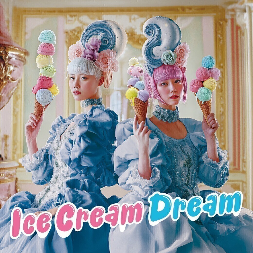 2025 SUMMER -Ice Cream Dream-