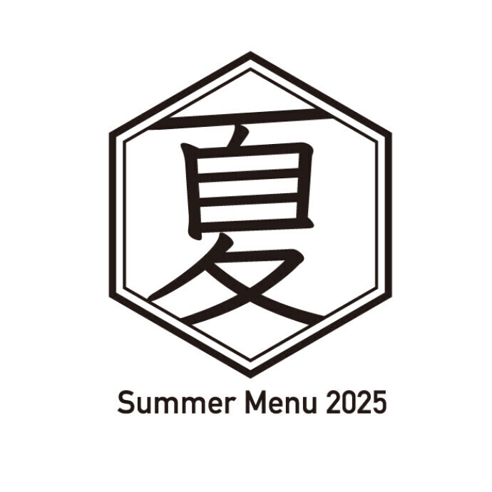 ★夏グルメ