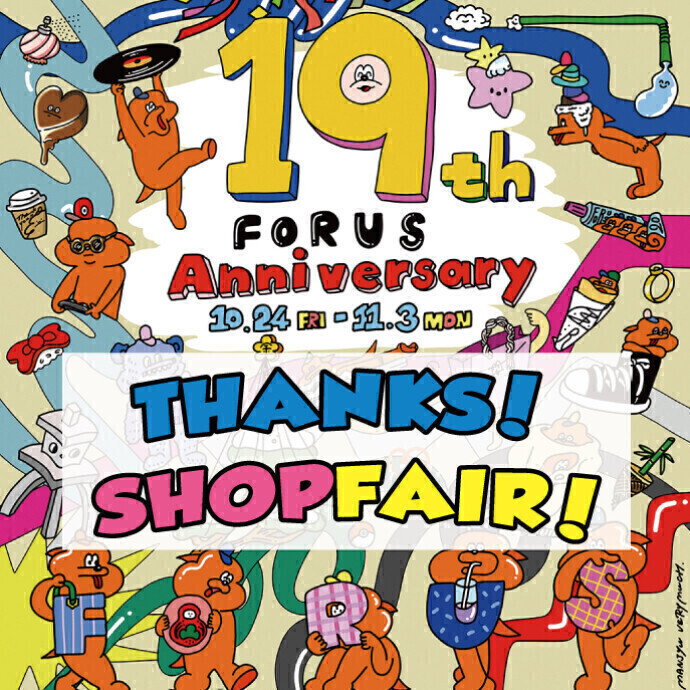 19周年祭★期間中のショップ企画をご紹介！