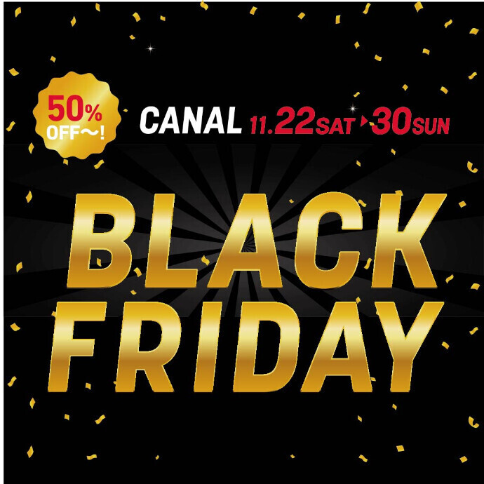 ブラックフライデーセール
