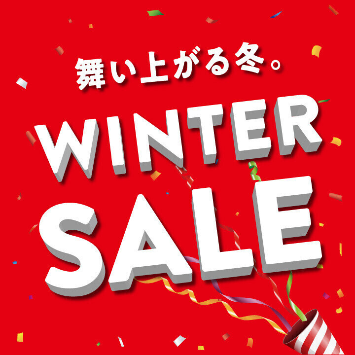 WINTER SALE