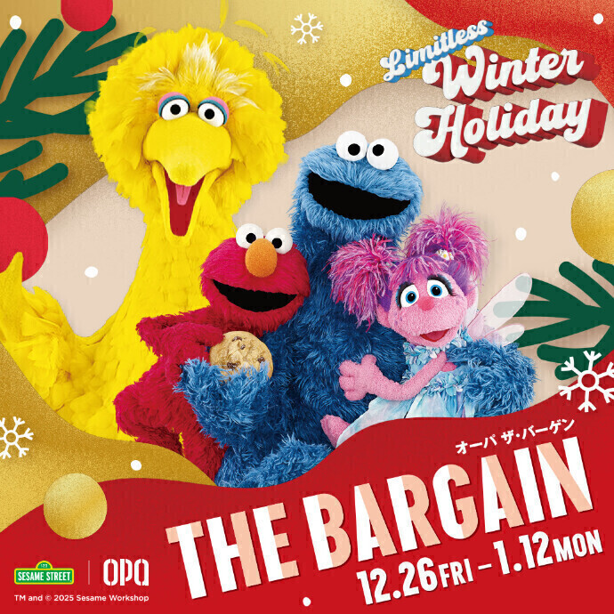 那覇オーパ THE BARGAIN