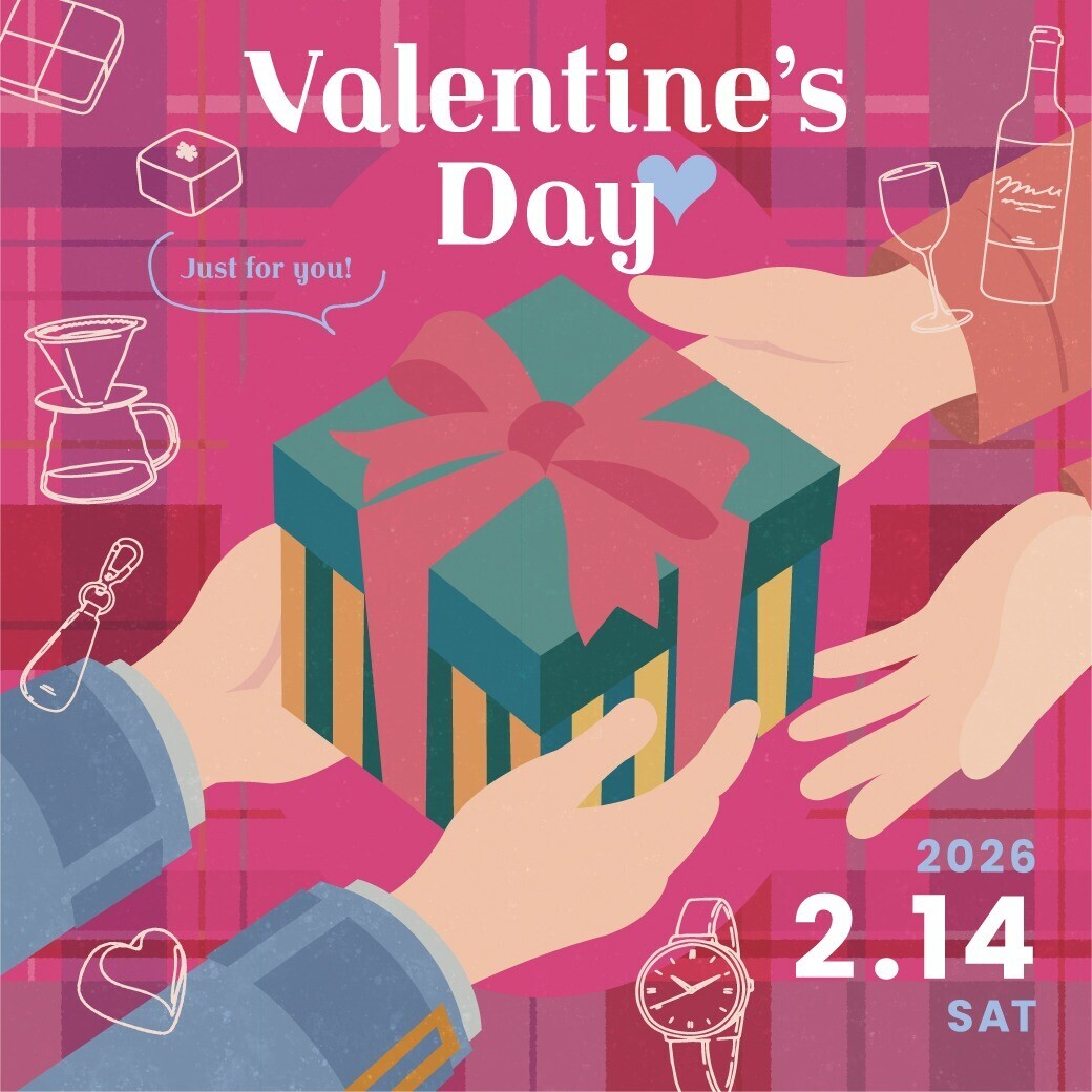 バレンタイン特集💗2026