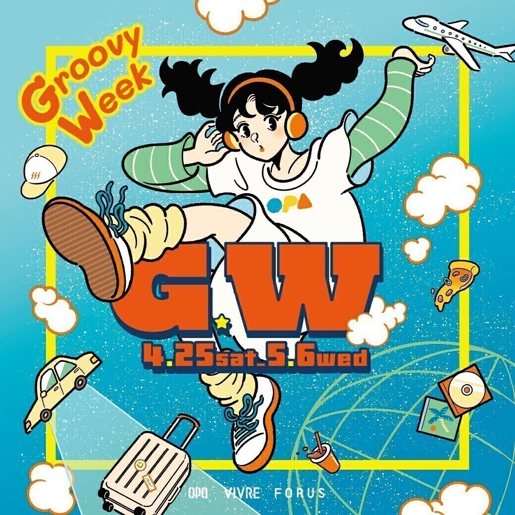 GWショップ企画一覧