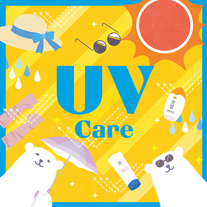 UV care