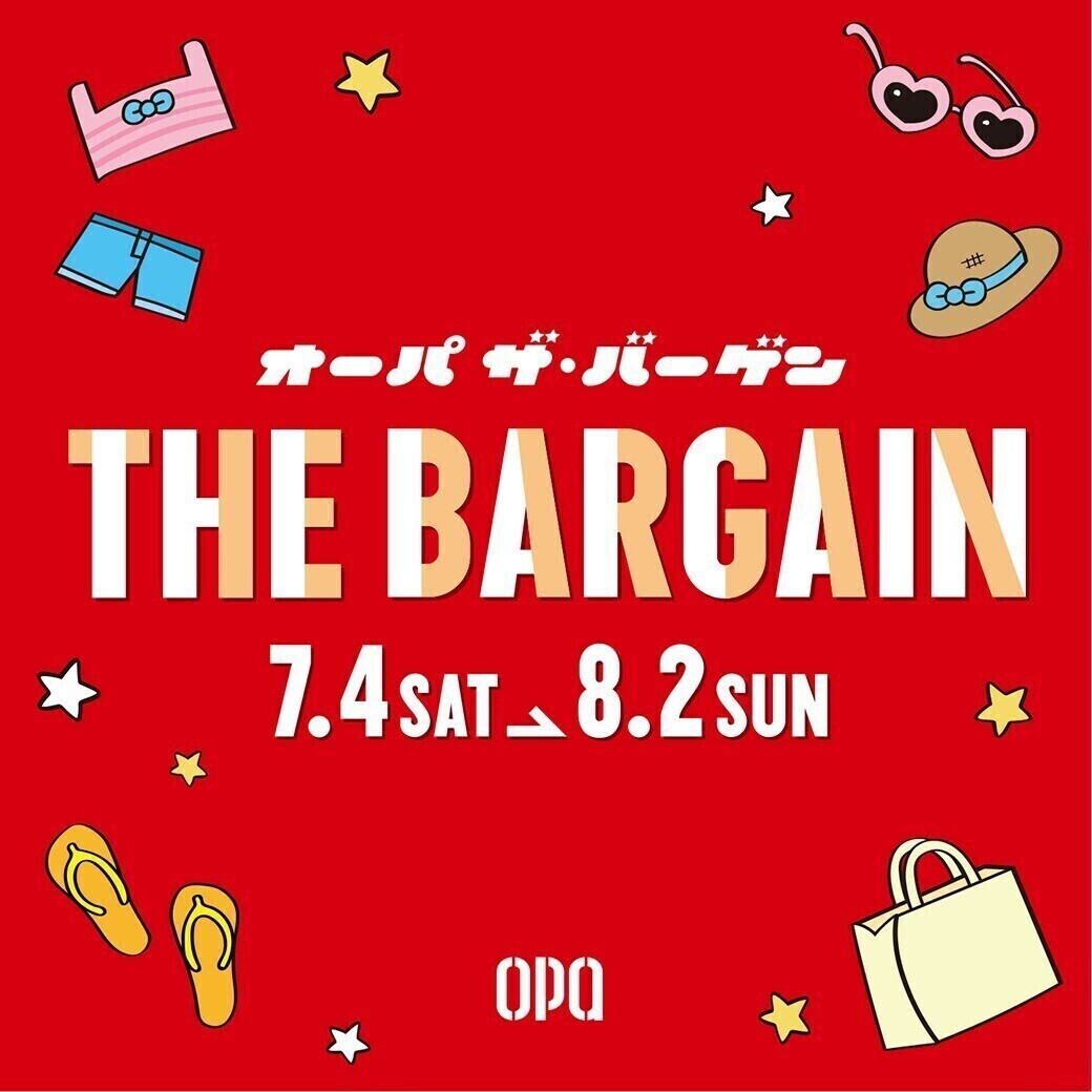 THE BARGAIN
