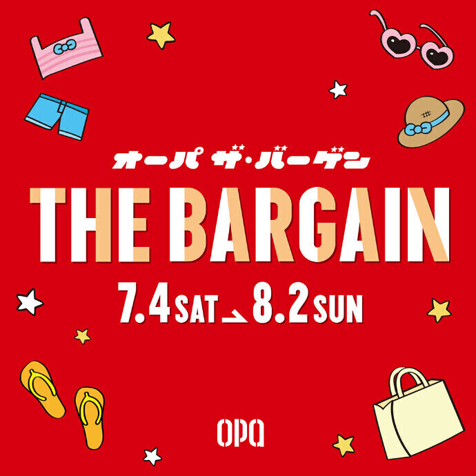 THE BARGAIN