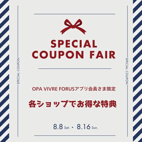 SPECIAL COUPON FAIR