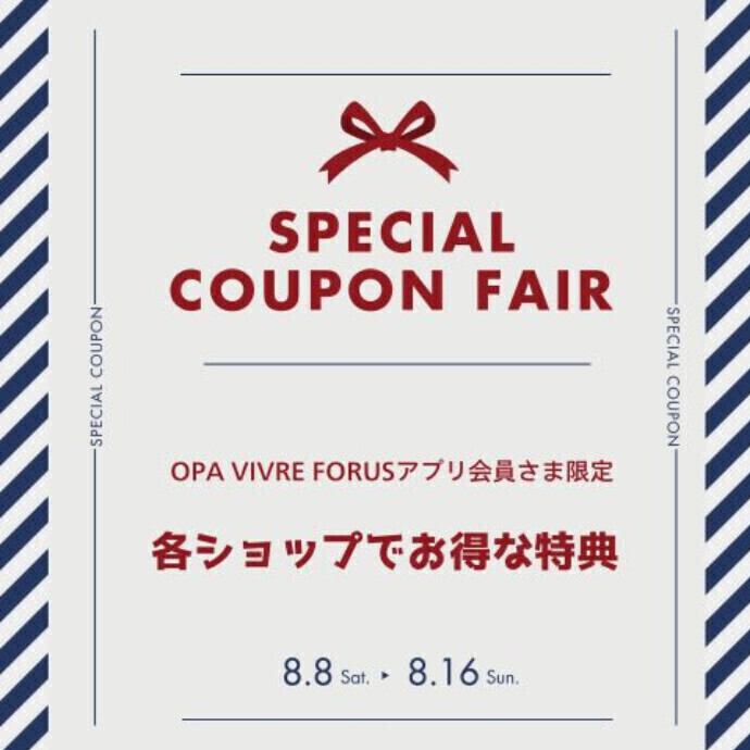 SPECIAL COUPON FAIR