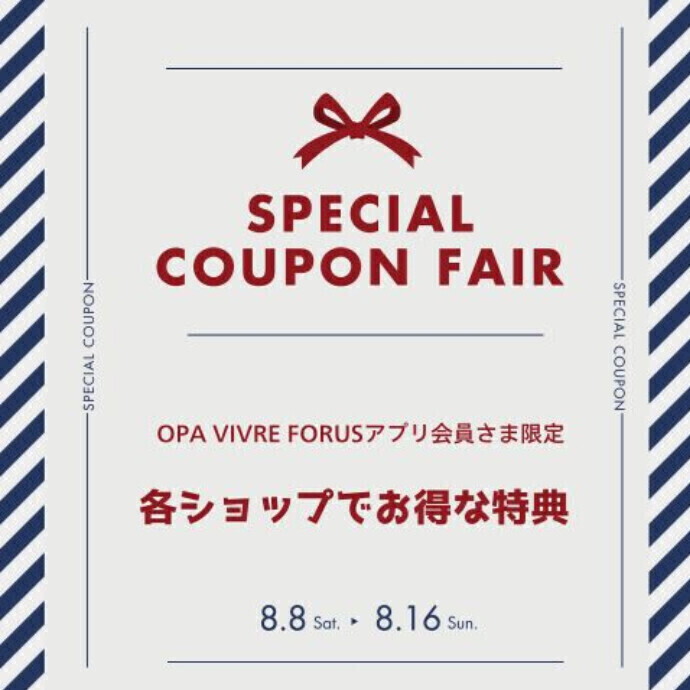 SPECIAL COUPON FAIR