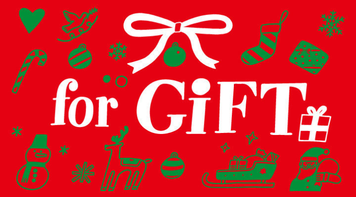 For GIFT