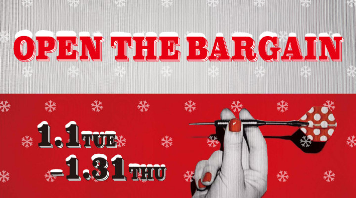 OPEN THE BARGAIN