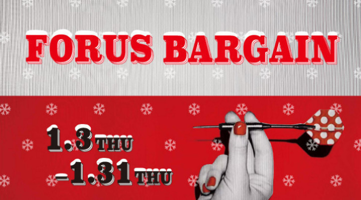 FORUS BARGAIN