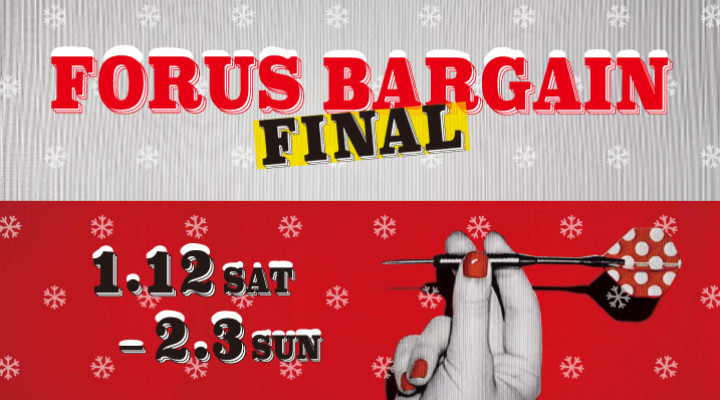 FORUS FINAL BARGAIN!